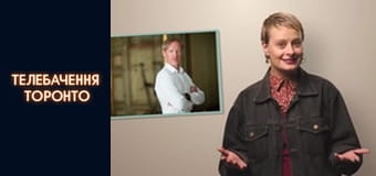 Российско-Украинская война - серия 24