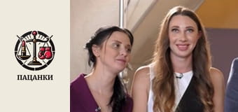 Сезон 4, Выпуск 12