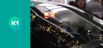 "Інший світ".