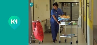 "Інший світ".