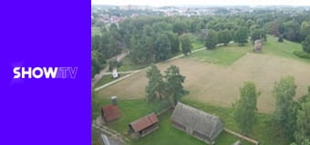 Vidocówka E11