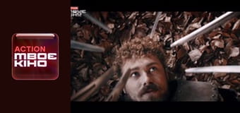 Х/ф "Сторожова застава".