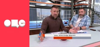 Ранок у великому місті.