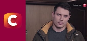 Т/с "Морская полиция: Лос Анджелес", 4 сезон, 7 с.