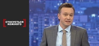 Новорічні пригоди.