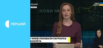 Суспільне Новини.