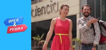 Курортний сезон - Випуск 3 - Валенсія