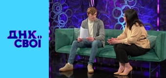 Сезон 3, Випуск 8