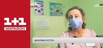 "Єдині. Головне". Підсумкові новини.