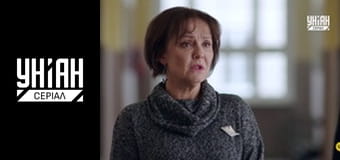 Комісар Алекс