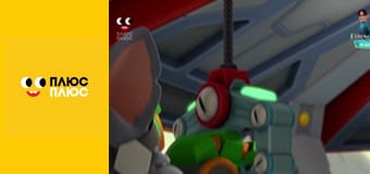 Щенячий патруль