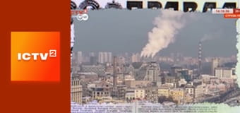 "Антизомби".