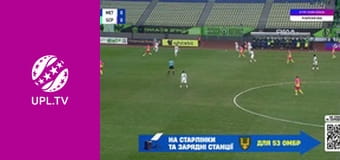 УПЛ: VBET. Металіст 1925 - Полтава. 21-й тур. Сезон 2025/26.