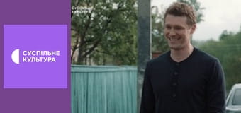 Т/с "Обручка з рубіном", 5 і 6 с.