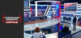 Выздоровление от обид