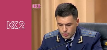 Сімейний суд E1 - Яблуневий сад