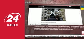 Марафон 24 каналу