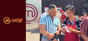 Сезон 9, Випуск 9, Частина 3