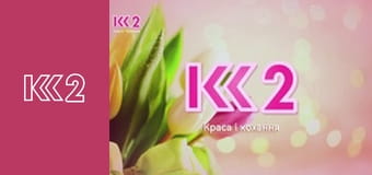 Сімейний суд E1 - Яблуневий сад