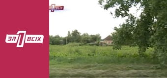 Смертельна вечеря. Частина 2