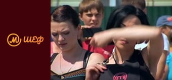 Season 5, Episode 5, Part 5