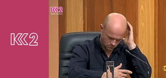 Стосується кожного S7E44