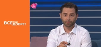 Season 4, Episode 19, Part 1