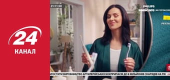 Реалії. Все про війну Реалії. Все про війну