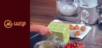 Сезон 6, Выпуск 9, Часть 8