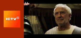 Х/ф "Центурион".