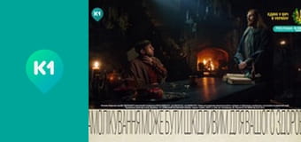 "Світ_огляд з Машею Себовою".