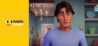 Маленьке містечко