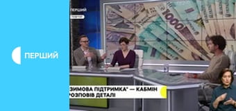 "Суспильне. Студия". Информационный проект.