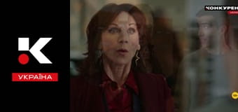 Т/с "Тайны Авроры Тигарден".