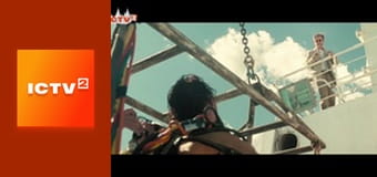 Х/ф "Сахара", 1 ч.