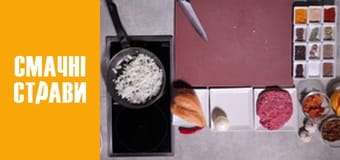 Т/с  "Д'артаньян на кухне" сезон 1 серия 24