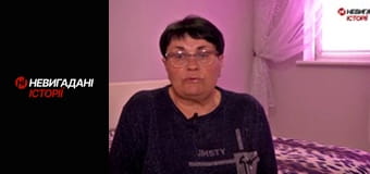 Невигадані історії. Херсонщина. Окупація.