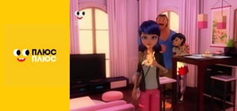 Леді Баг і Супер-Кіт