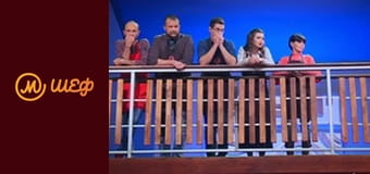 Сезон 7, Выпуск 15, Часть 9