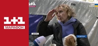 "Единые. Главное". Итоговые новости.