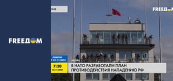 Марафон "FreeДОМ" UA. Прямой эфир. Марафон "FreeДОМ" UA. Прямой эфир.