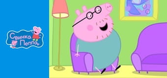 Природный класс Природный класс