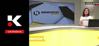 Конкурент. Футбол.