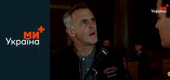 Т/с "Надламані", 9 с.