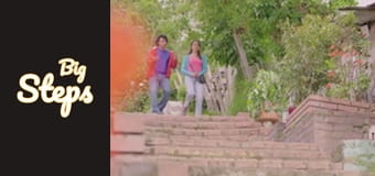 Епізод 14 Епізод 14