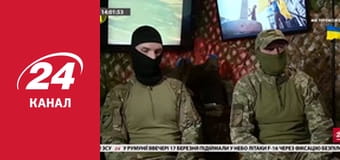 Реалії. Все про війну