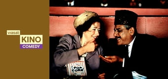 Схід є схід