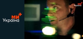 Т/с "Гаряча точка", 2 сезон, 13 с.