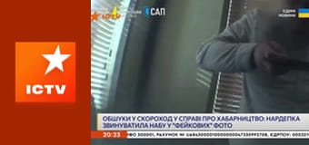 Інформаційний марафон