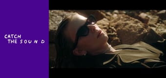 Love, Mary — Ліс Love, Mary — Ліс